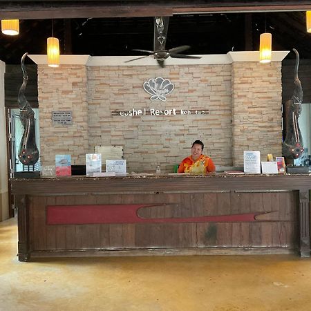 Seashell Resort Hostel Koh Tao Ko Tao Exterior foto